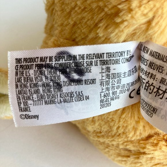 Disney Parks Baby Bambi Deer Plush Stuffed Animal Babies 11" Disneyana - Picture 10 of 12